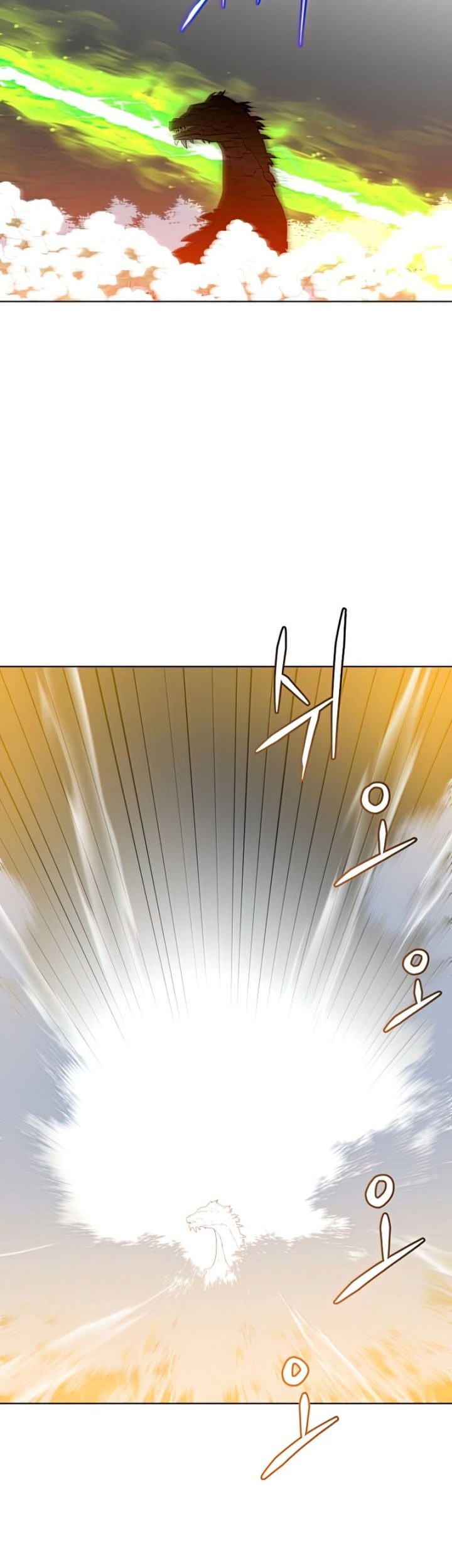 The MAX leveled hero will return! Chapter 115 - halaman 62