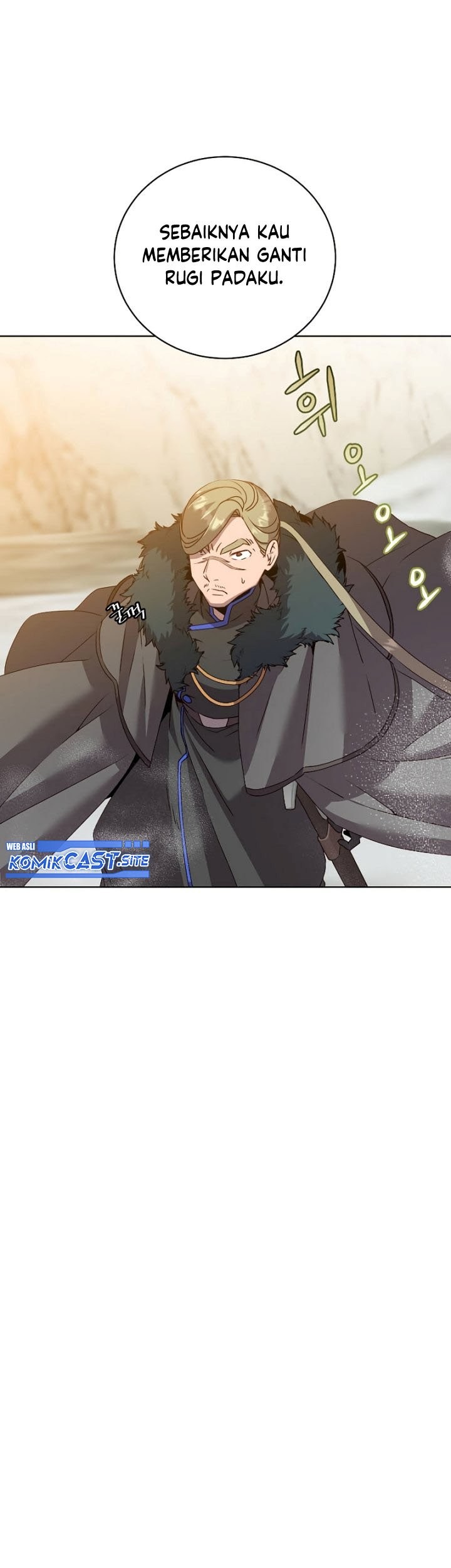 The MAX leveled hero will return! Chapter 116 - halaman 18