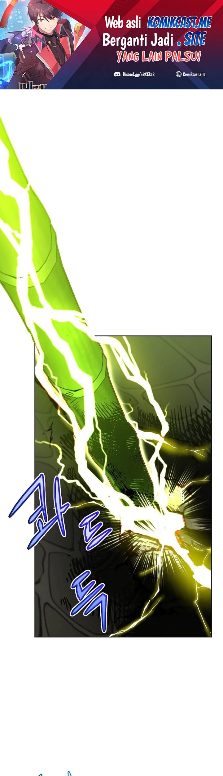 The MAX leveled hero will return! Chapter 116 - halaman 2