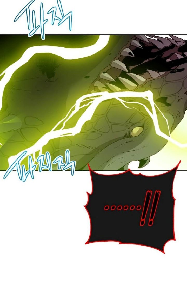 The MAX leveled hero will return! Chapter 116 - halaman 3