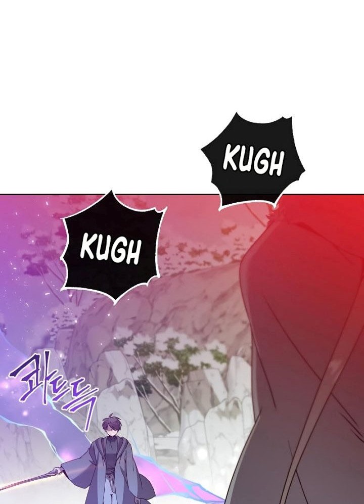 The MAX leveled hero will return! Chapter 116 - halaman 31