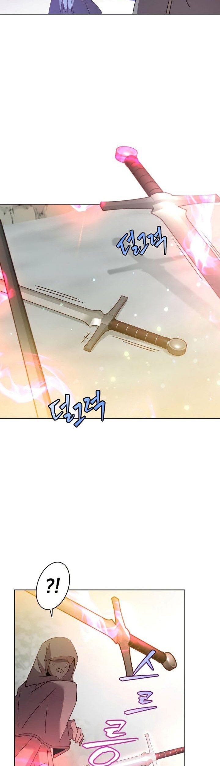 The MAX leveled hero will return! Chapter 116 - halaman 32
