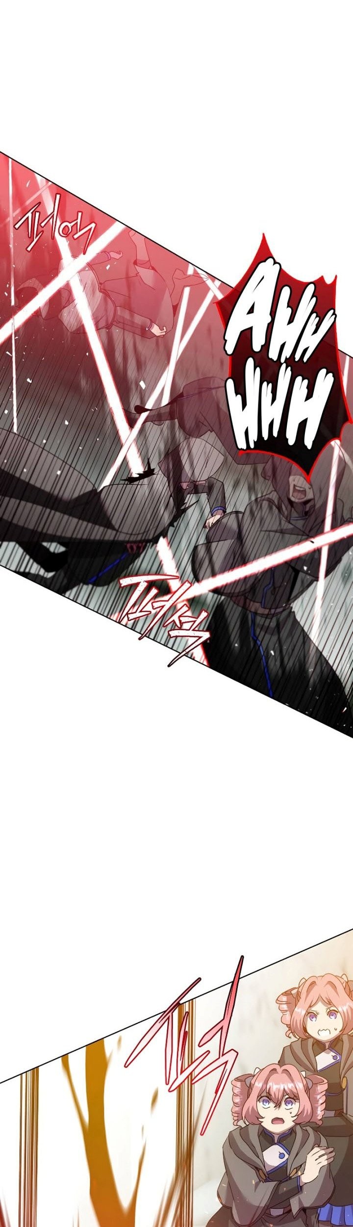 The MAX leveled hero will return! Chapter 116 - halaman 40
