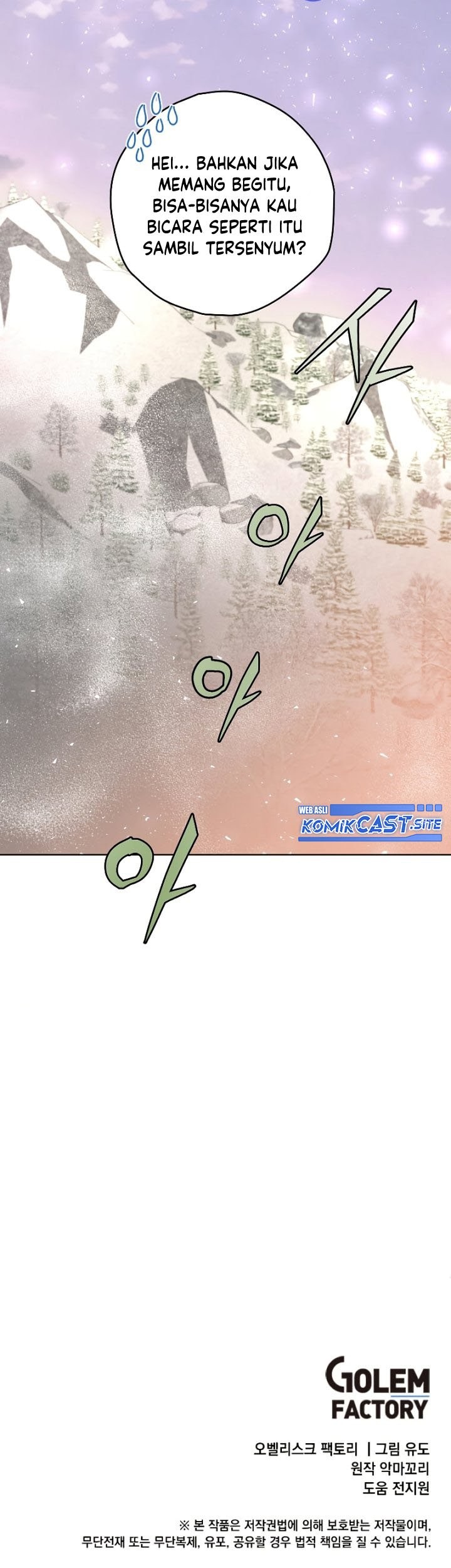 The MAX leveled hero will return! Chapter 116 - halaman 64
