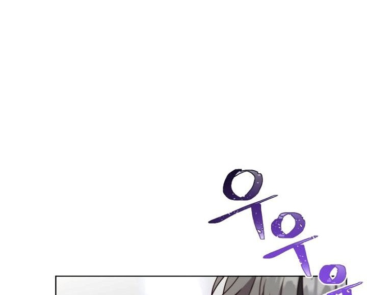 The MAX leveled hero will return! Chapter 117 - halaman 27