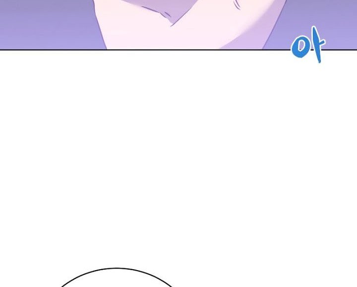 The MAX leveled hero will return! Chapter 117 - halaman 31