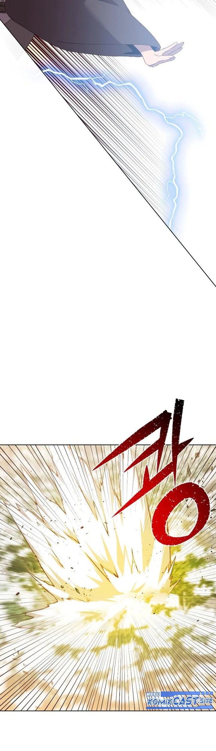 The MAX leveled hero will return! Chapter 117 - halaman 36