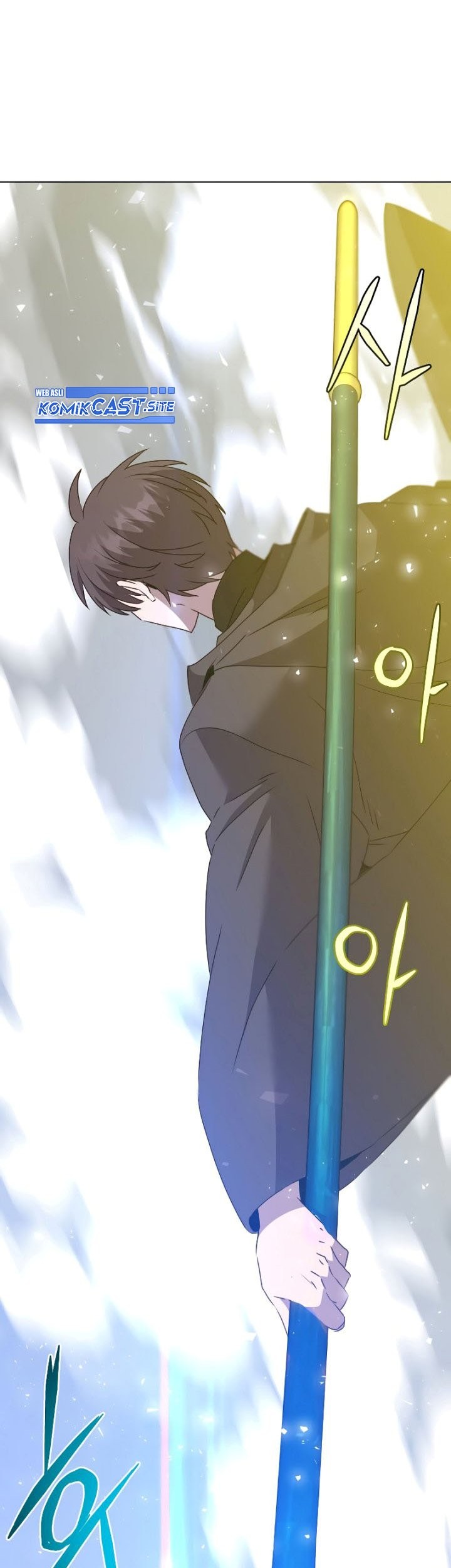 The MAX leveled hero will return! Chapter 117 - halaman 52