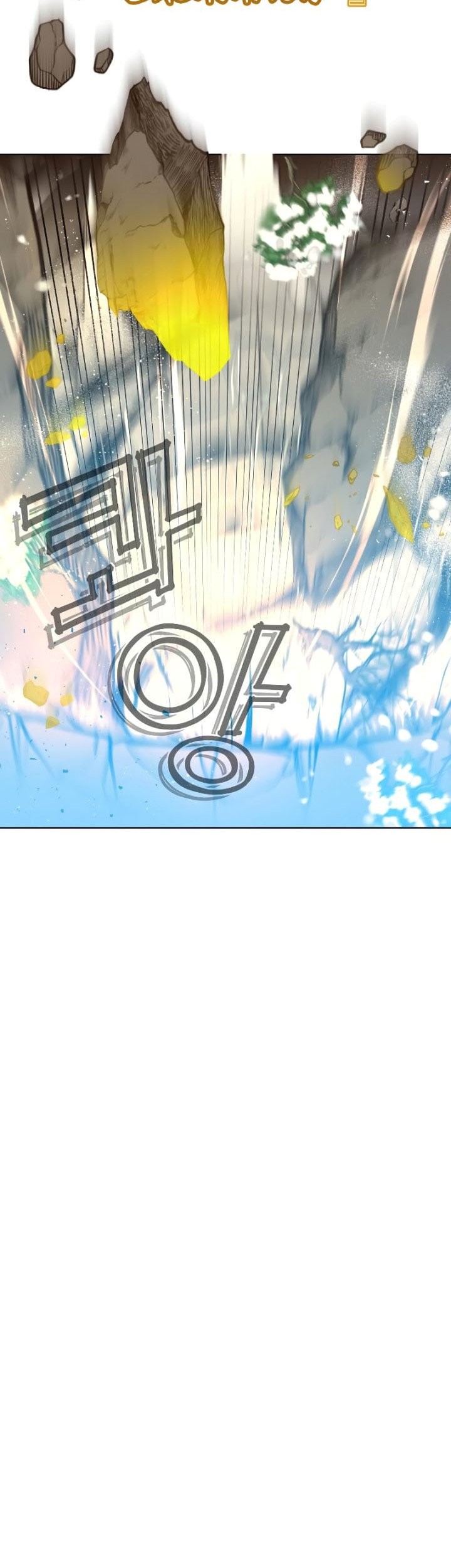 The MAX leveled hero will return! Chapter 117 - halaman 62