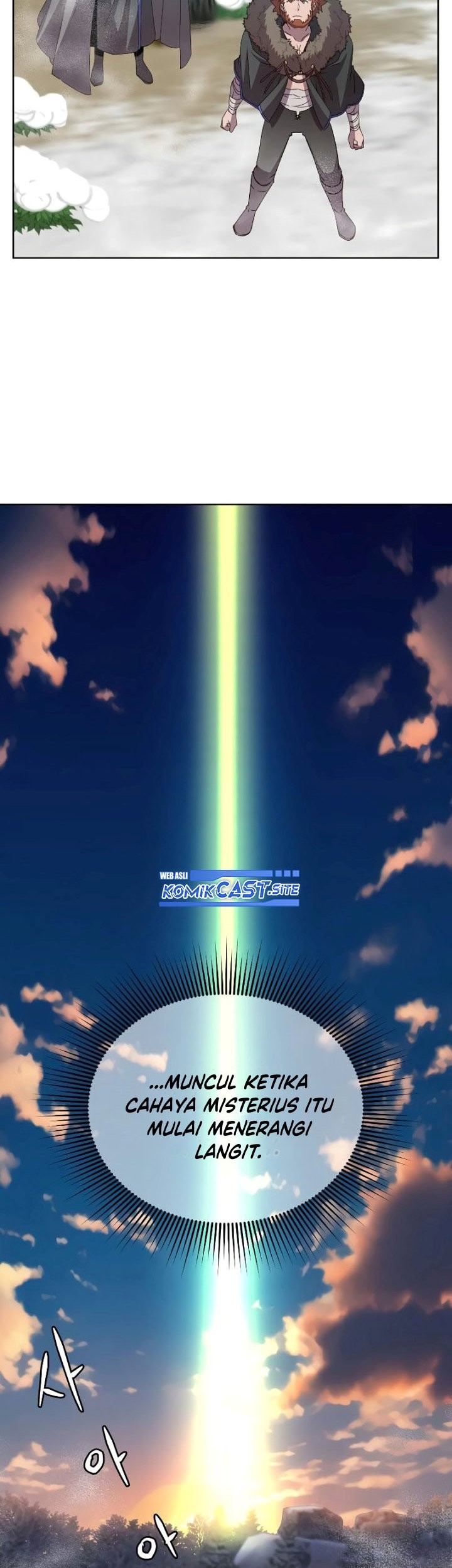 The MAX leveled hero will return! Chapter 117 - halaman 70