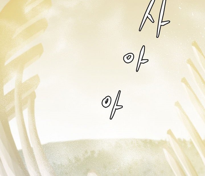 The MAX leveled hero will return! Chapter 118 - halaman 15