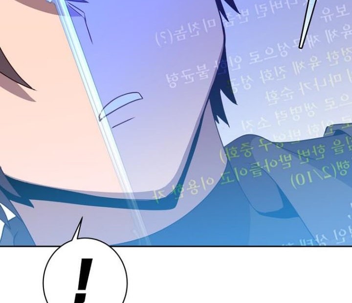The MAX leveled hero will return! Chapter 118 - halaman 17