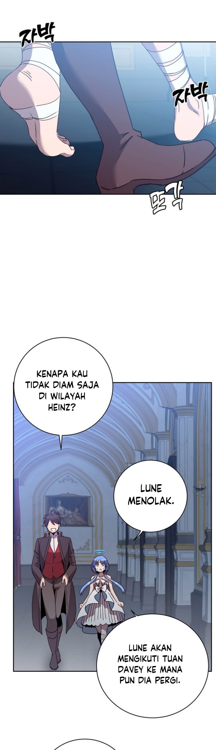 The MAX leveled hero will return! Chapter 119 - halaman 42