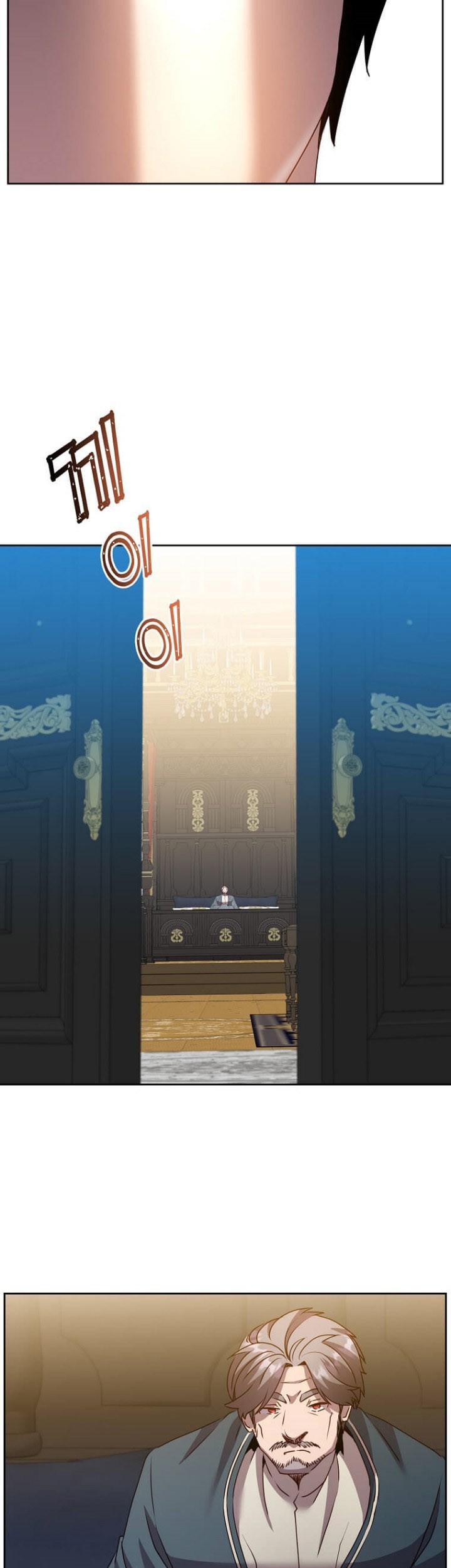 The MAX leveled hero will return! Chapter 119 - halaman 50
