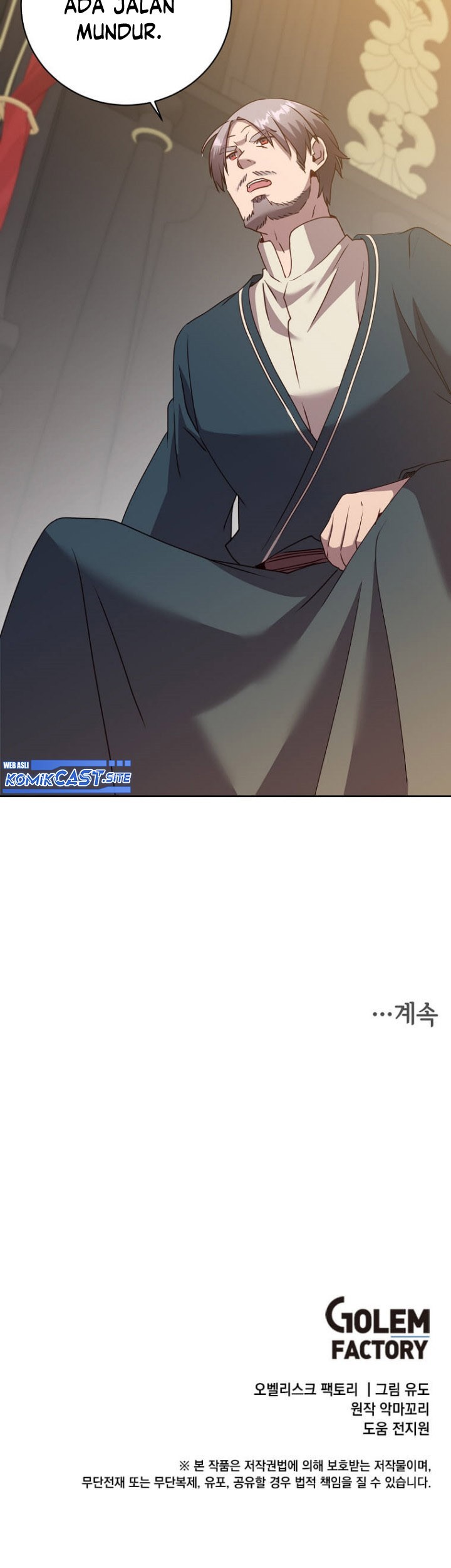 The MAX leveled hero will return! Chapter 119 - halaman 62