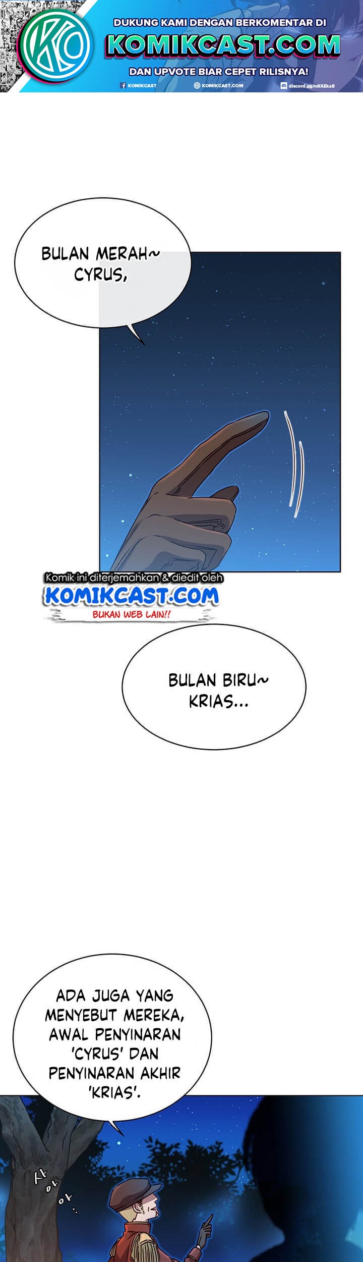The MAX leveled hero will return! Chapter 12 - halaman 2