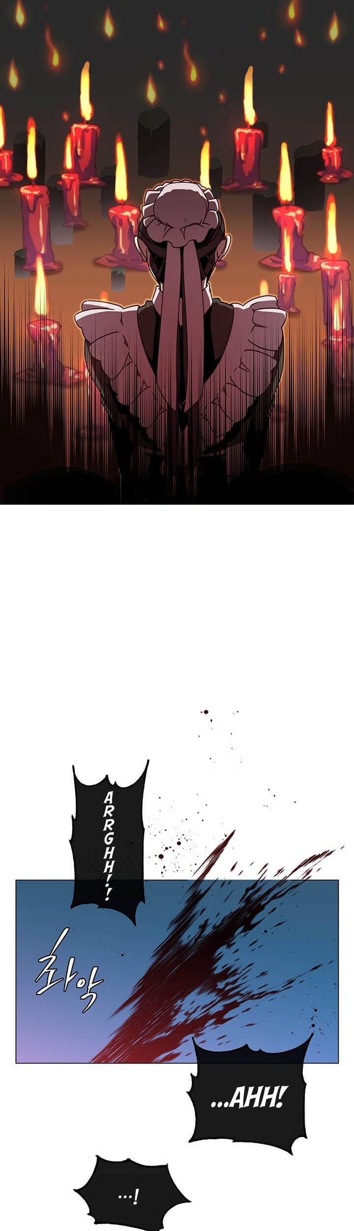 The MAX leveled hero will return! Chapter 12 - halaman 25