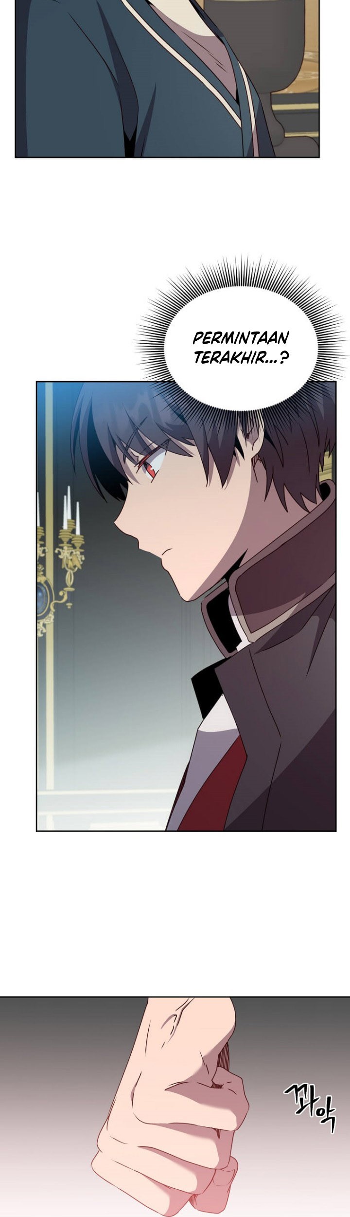 The MAX leveled hero will return! Chapter 120 - halaman 4