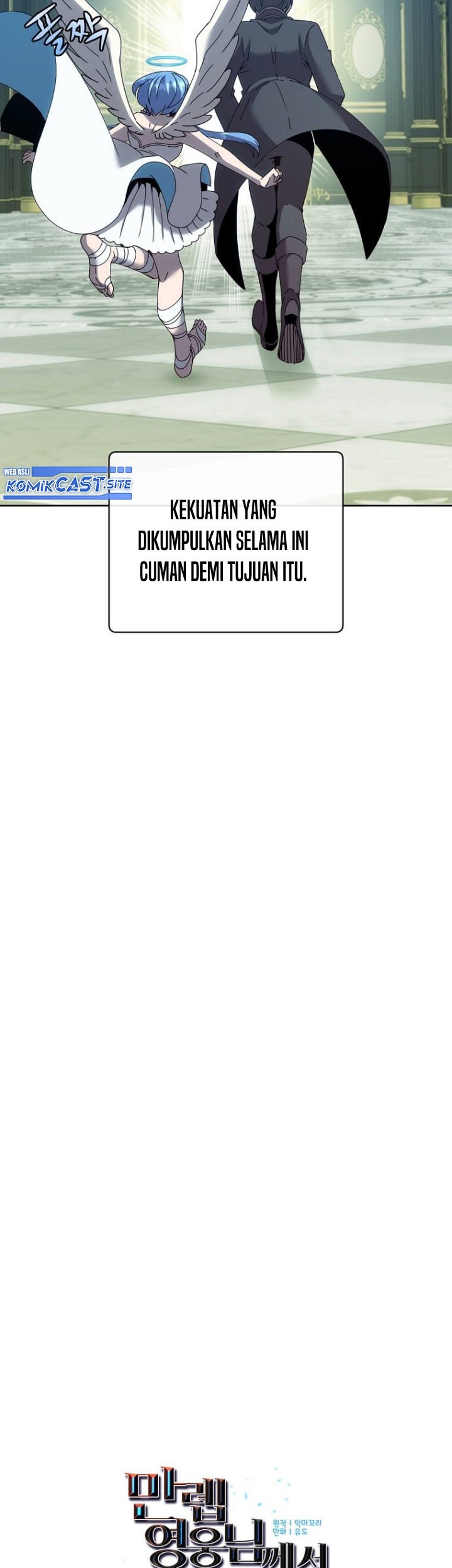 The MAX leveled hero will return! Chapter 120 - halaman 40