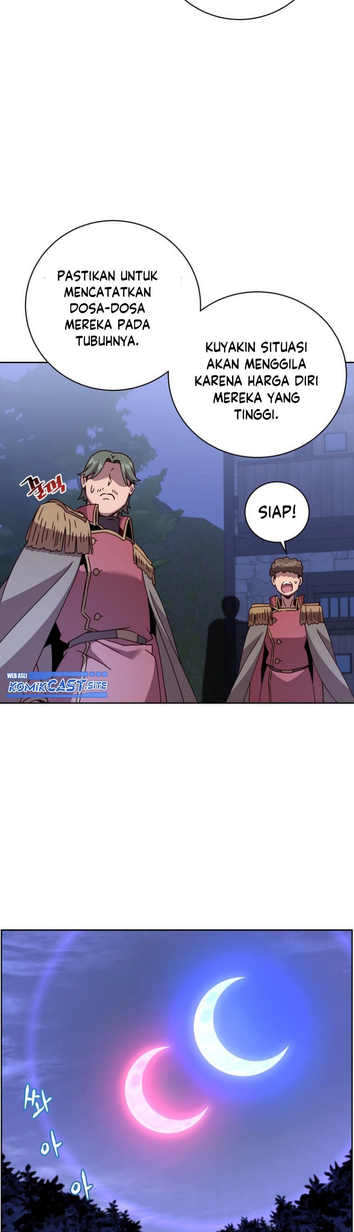 The MAX leveled hero will return! Chapter 121 - halaman 18