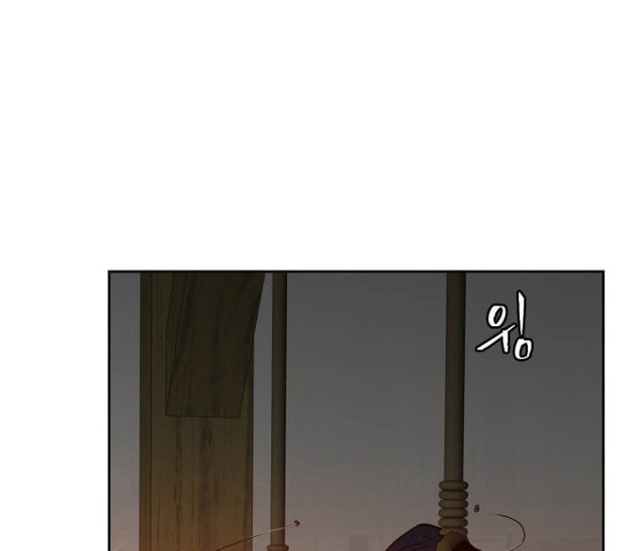 The MAX leveled hero will return! Chapter 121 - halaman 21