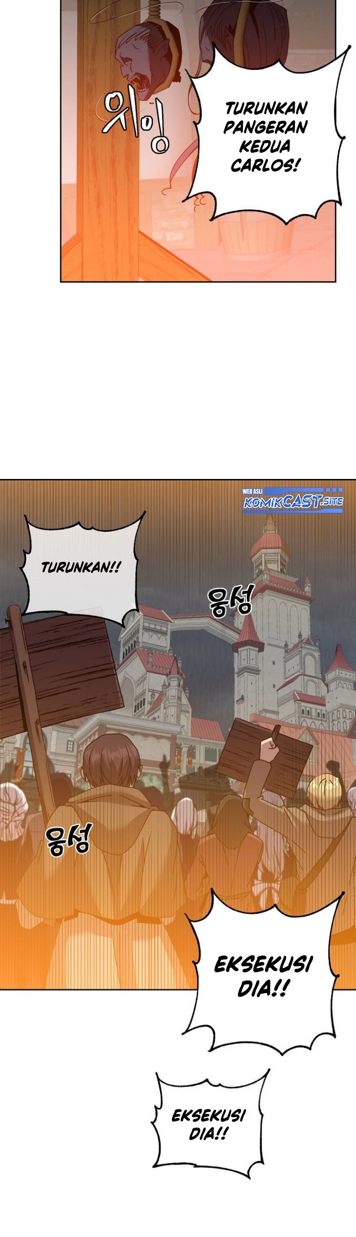 The MAX leveled hero will return! Chapter 121 - halaman 22