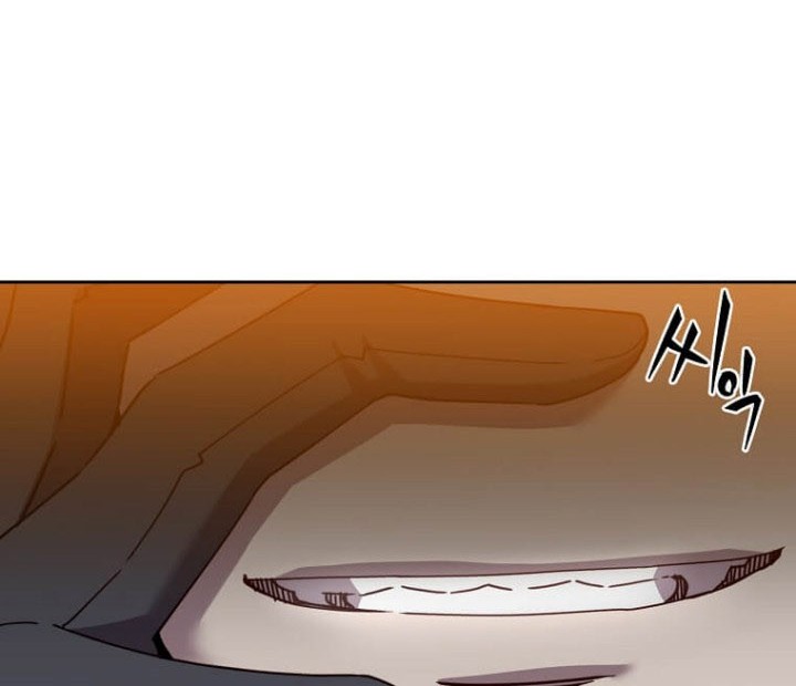 The MAX leveled hero will return! Chapter 121 - halaman 27