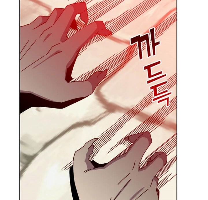 The MAX leveled hero will return! Chapter 121 - halaman 7