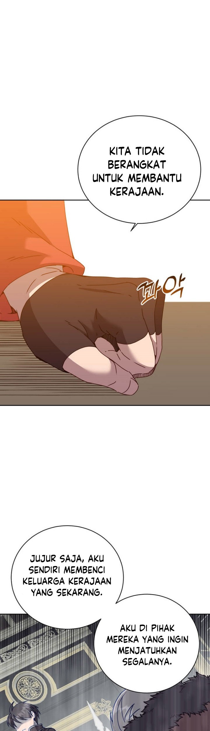 The MAX leveled hero will return! Chapter 122 - halaman 16