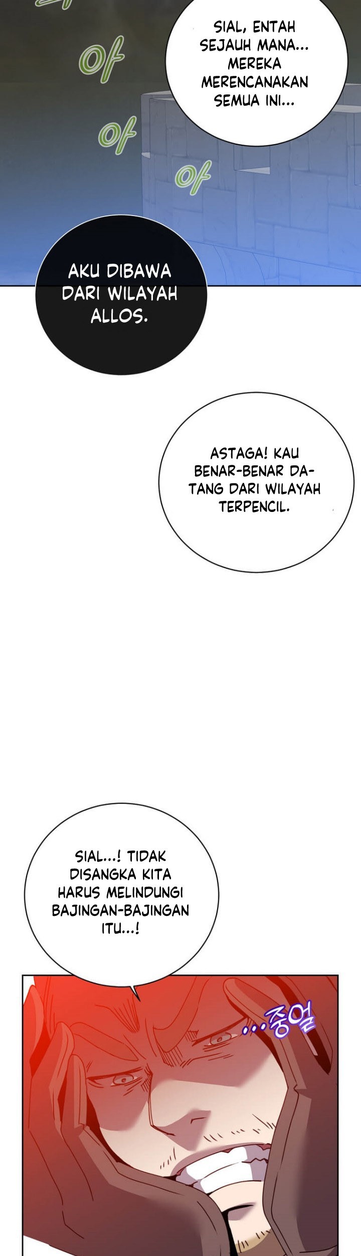 The MAX leveled hero will return! Chapter 122 - halaman 34