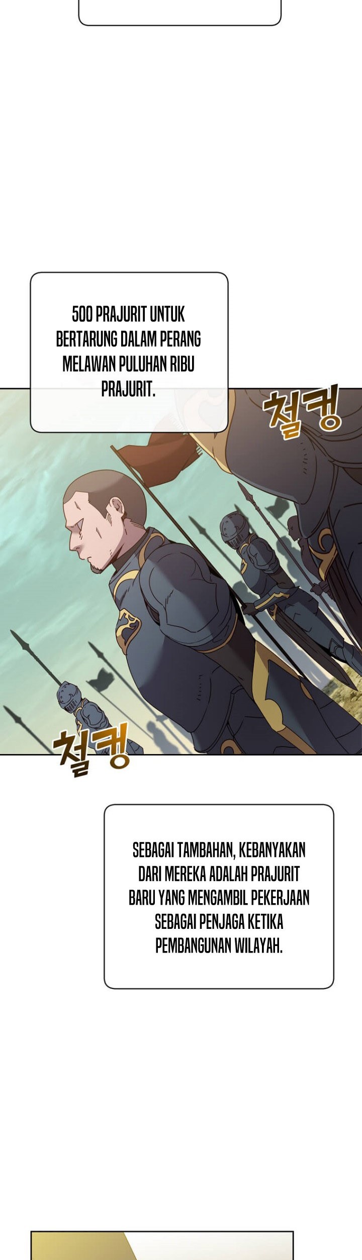 The MAX leveled hero will return! Chapter 122 - halaman 4