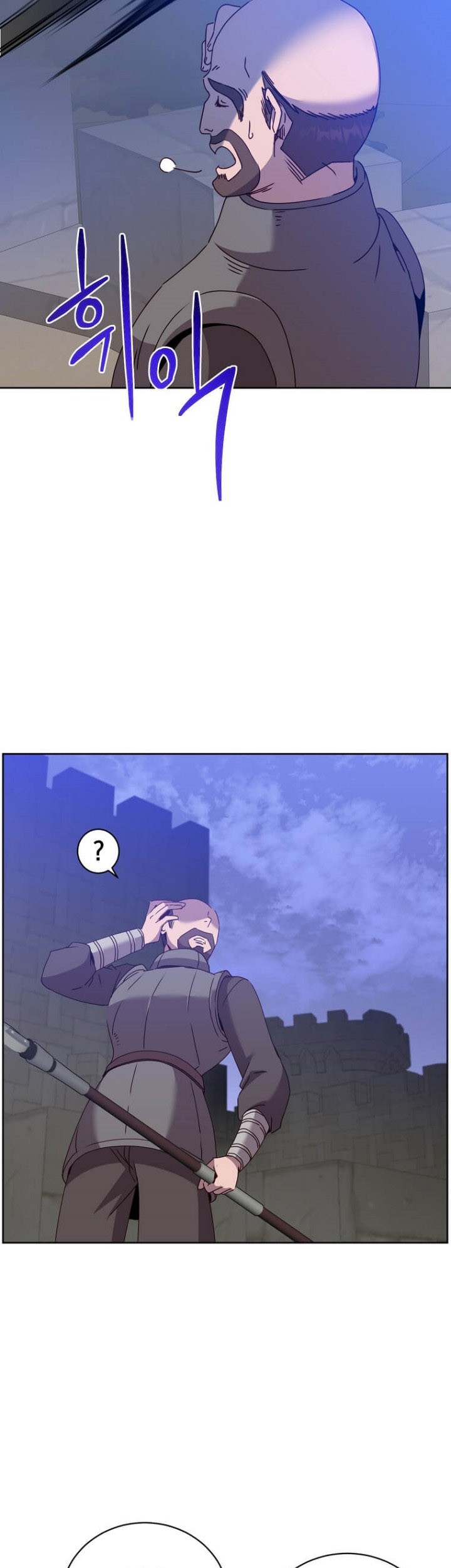 The MAX leveled hero will return! Chapter 122 - halaman 40