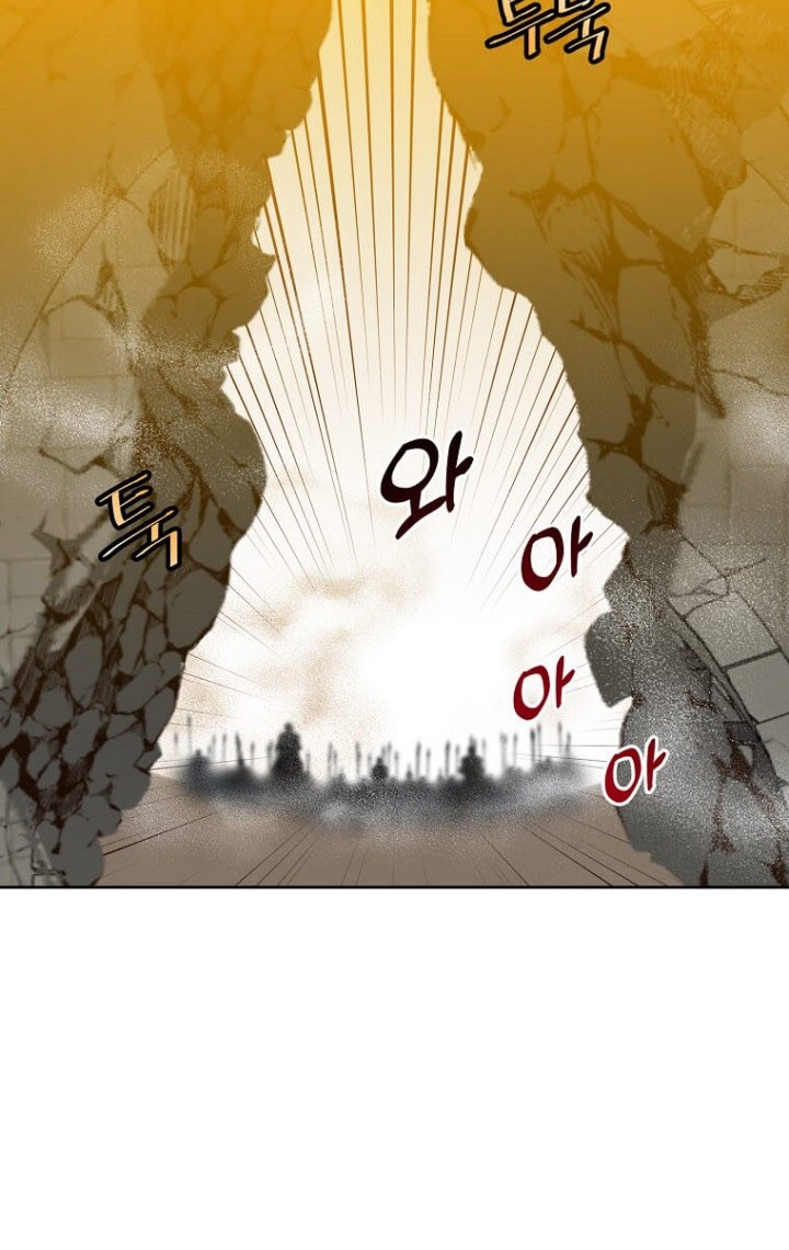 The MAX leveled hero will return! Chapter 122 - halaman 53