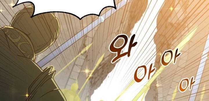 The MAX leveled hero will return! Chapter 122 - halaman 59