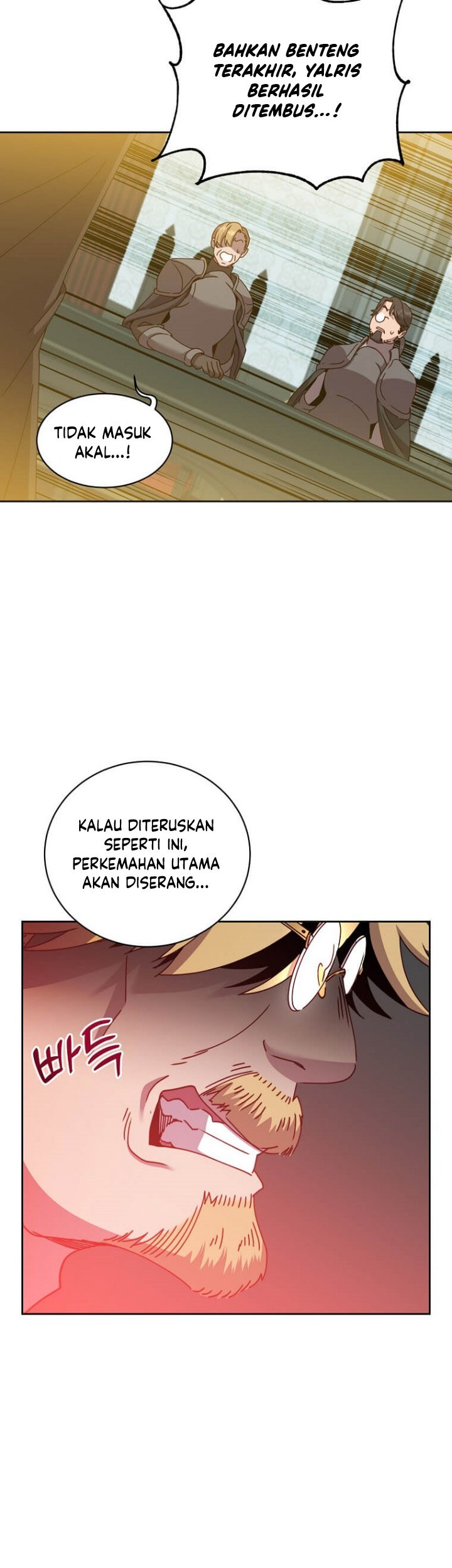 The MAX leveled hero will return! Chapter 123 - halaman 22