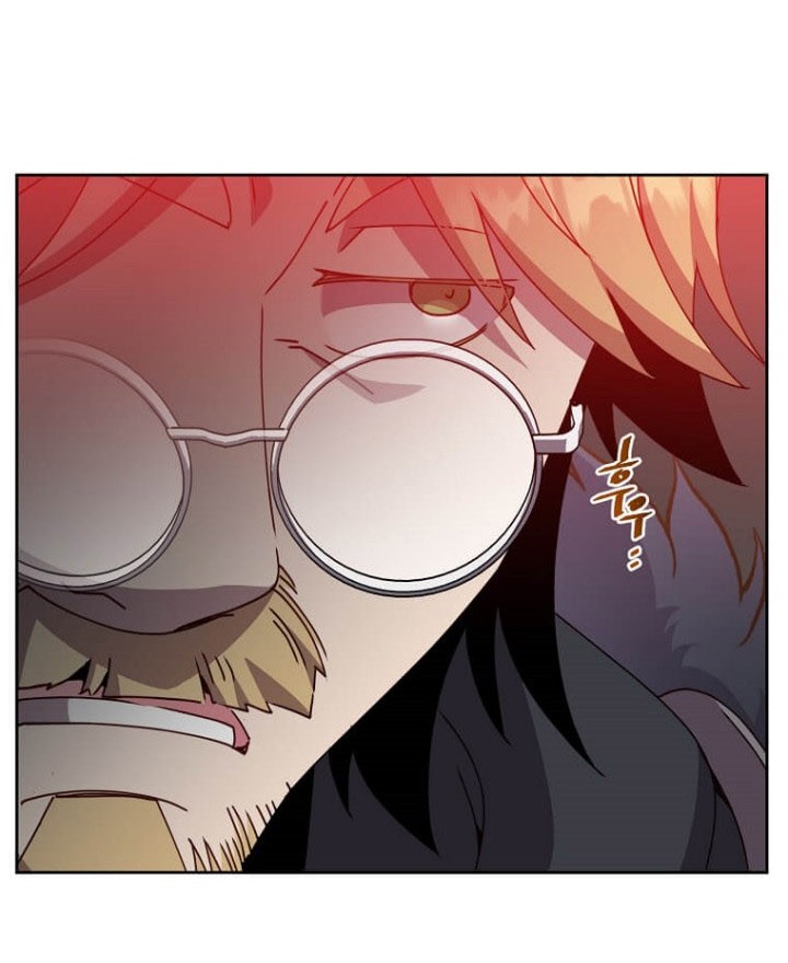 The MAX leveled hero will return! Chapter 123 - halaman 27