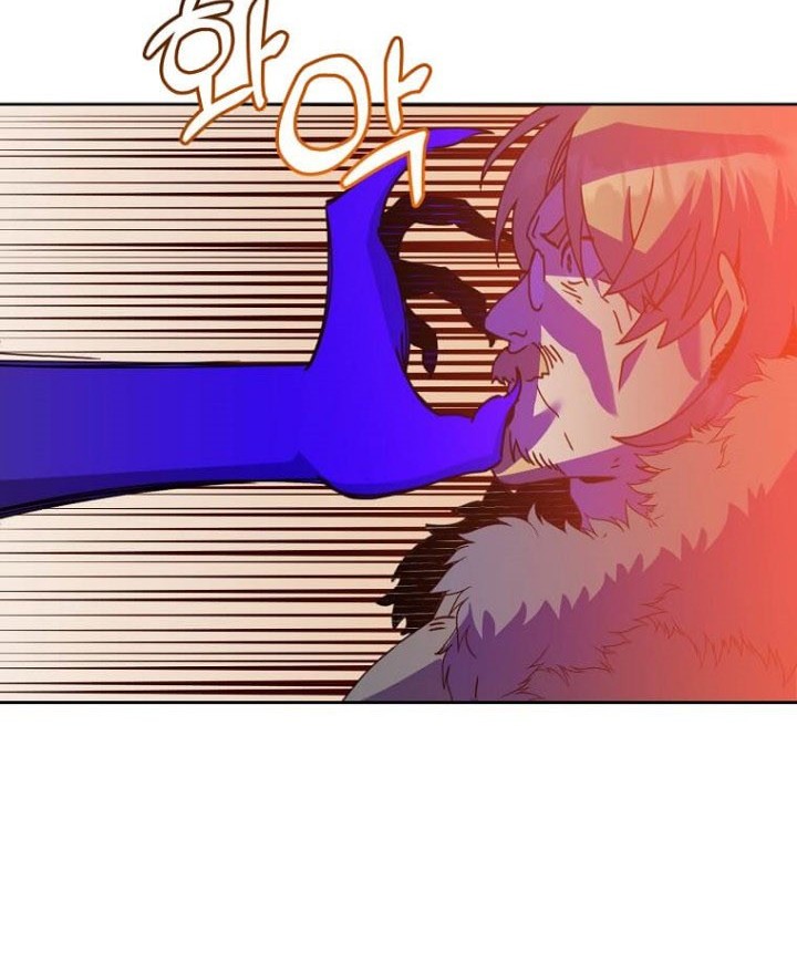 The MAX leveled hero will return! Chapter 123 - halaman 31
