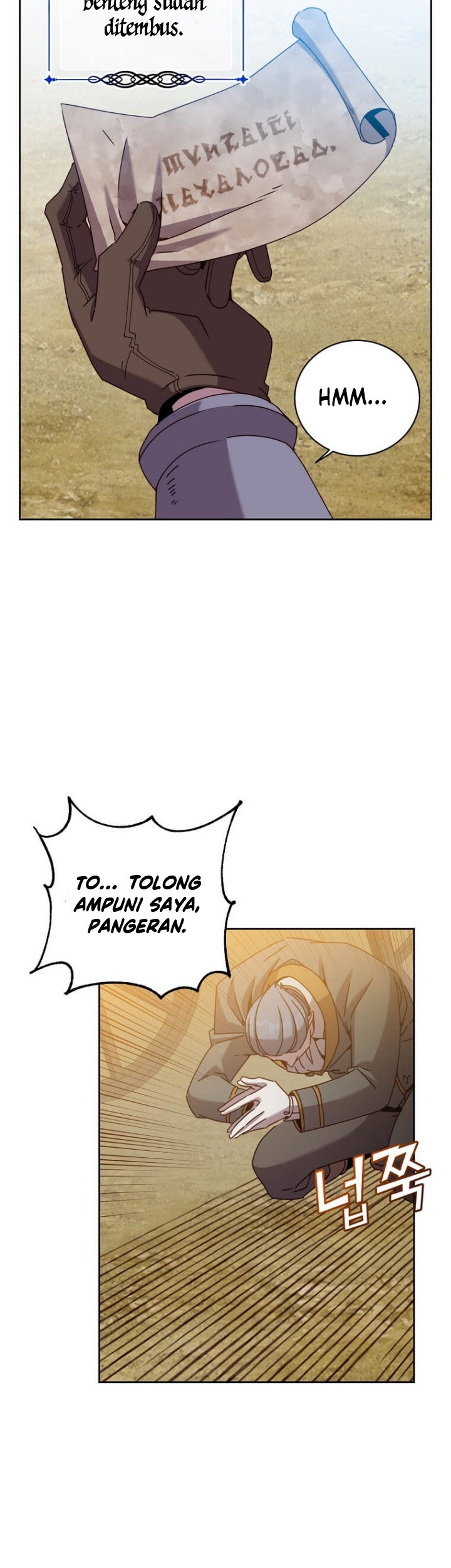 The MAX leveled hero will return! Chapter 123 - halaman 4