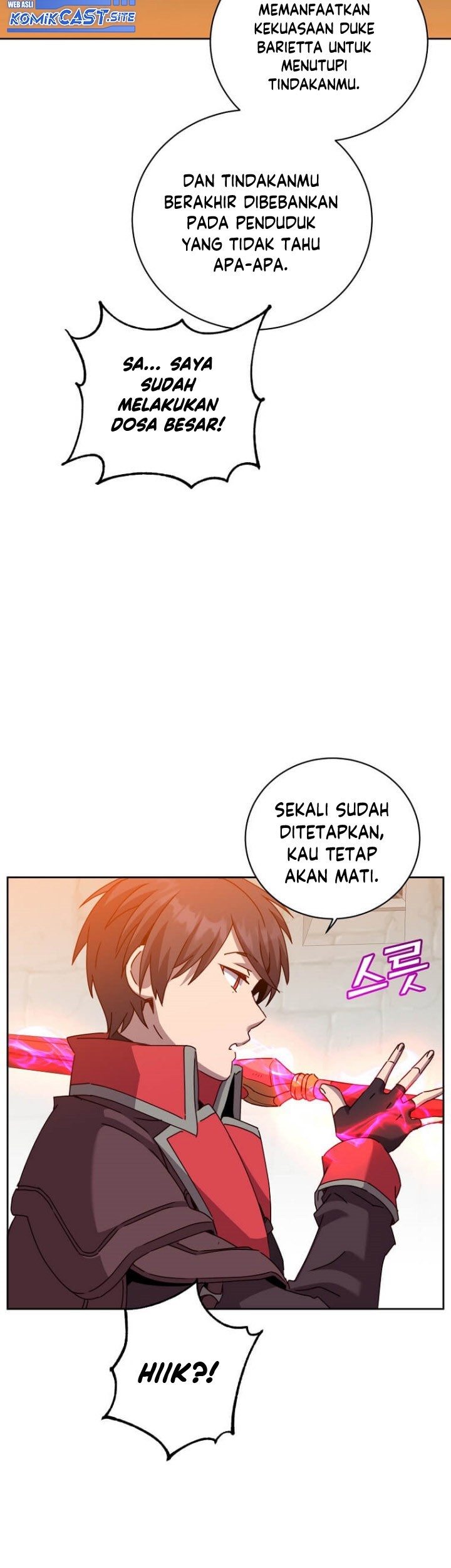 The MAX leveled hero will return! Chapter 123 - halaman 6