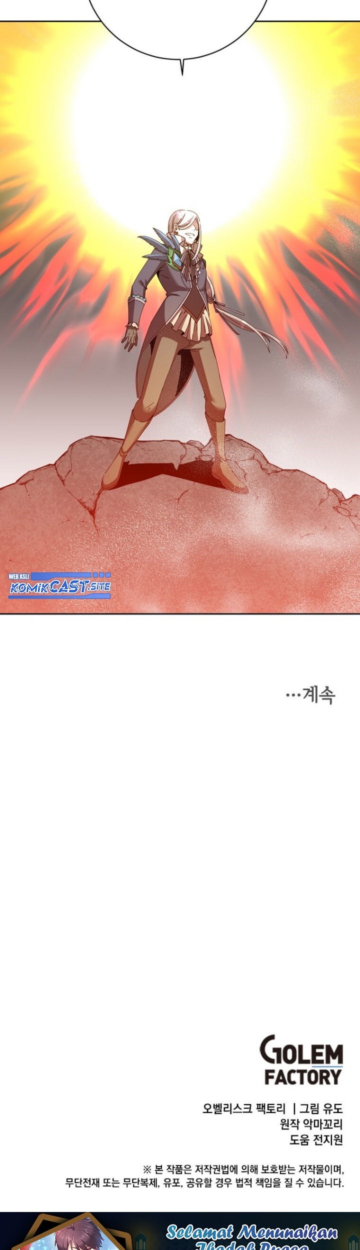The MAX leveled hero will return! Chapter 123 - halaman 64