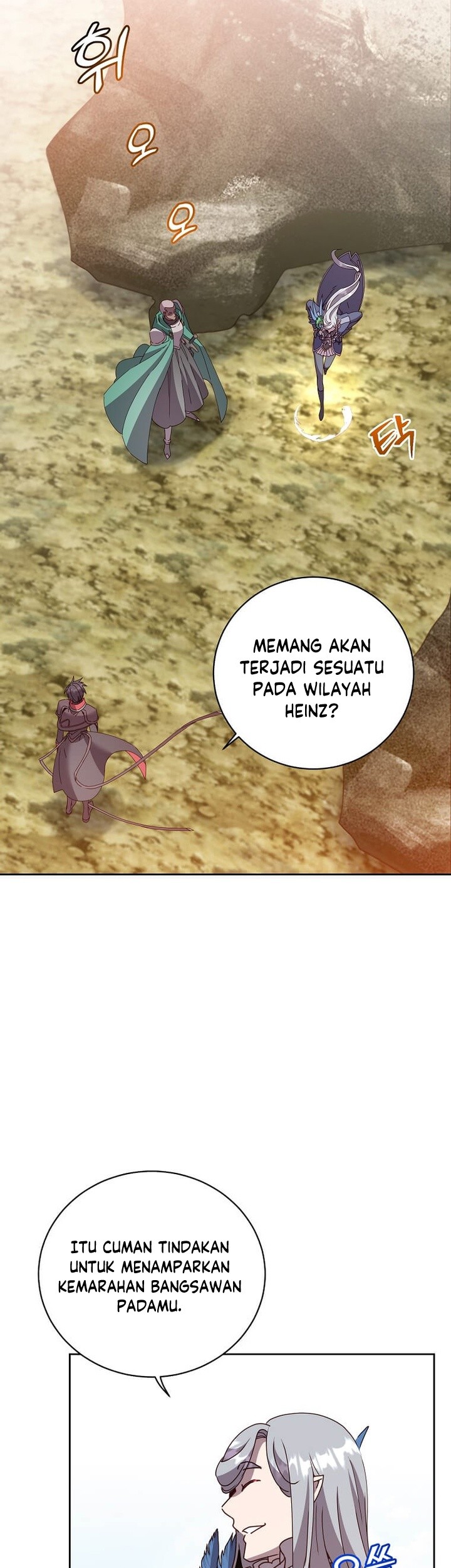 The MAX leveled hero will return! Chapter 124 - halaman 12