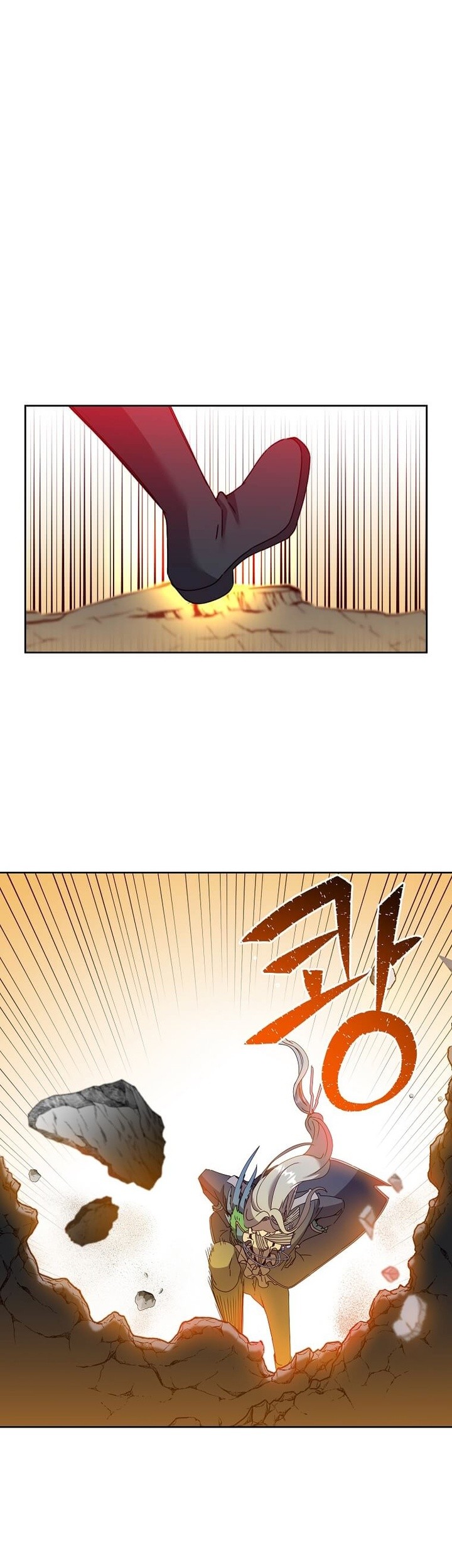 The MAX leveled hero will return! Chapter 124 - halaman 20
