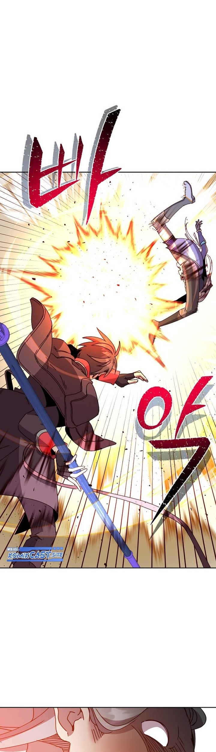 The MAX leveled hero will return! Chapter 124 - halaman 56