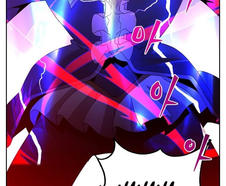 The MAX leveled hero will return! Chapter 125 - halaman 11
