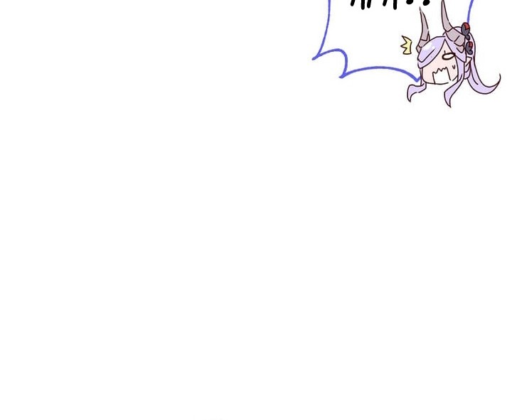 The MAX leveled hero will return! Chapter 125 - halaman 17