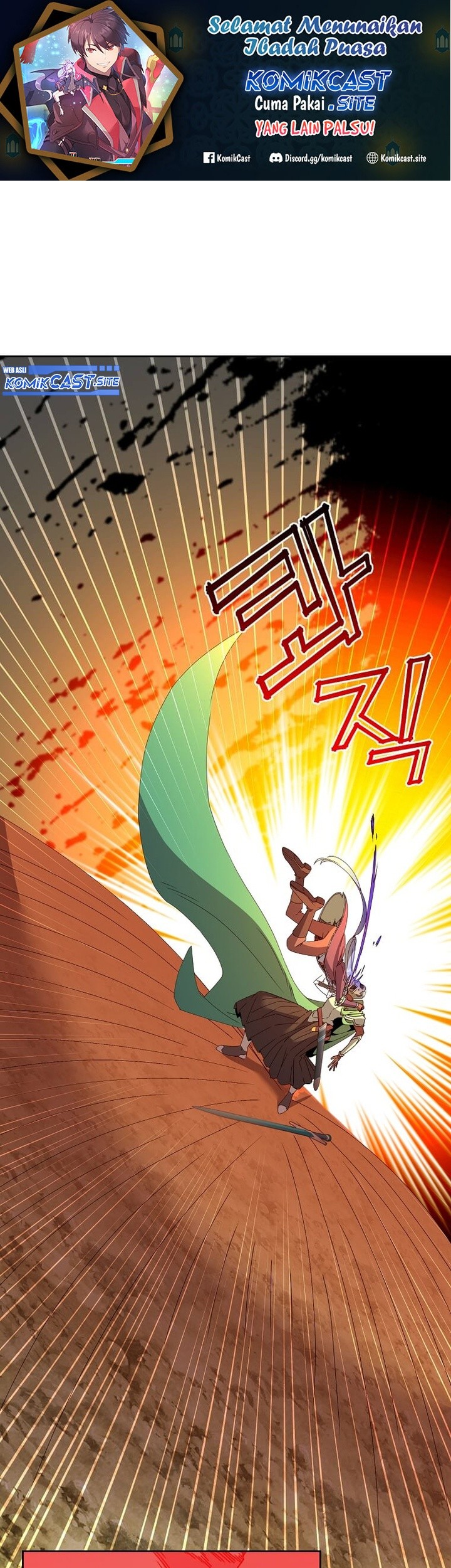 The MAX leveled hero will return! Chapter 125 - halaman 2