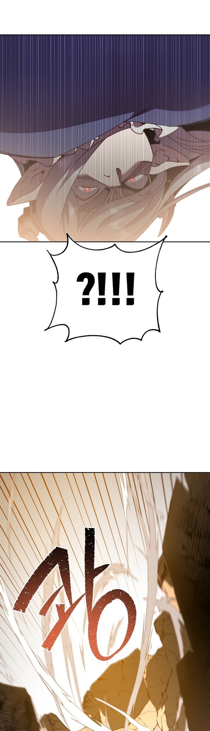 The MAX leveled hero will return! Chapter 125 - halaman 22