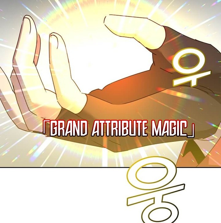 The MAX leveled hero will return! Chapter 125 - halaman 39