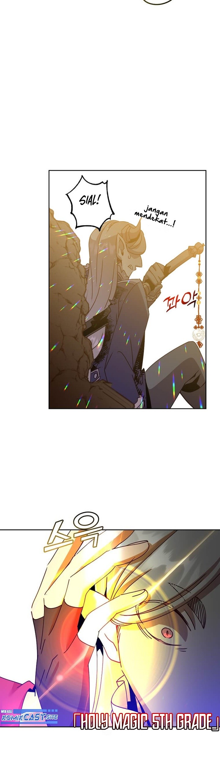 The MAX leveled hero will return! Chapter 125 - halaman 40