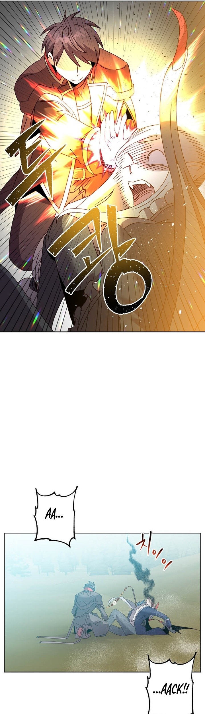The MAX leveled hero will return! Chapter 125 - halaman 42